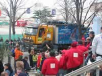 dakar 2003 006.jpg (93,774 bytes)